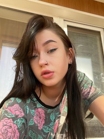 Сесилия